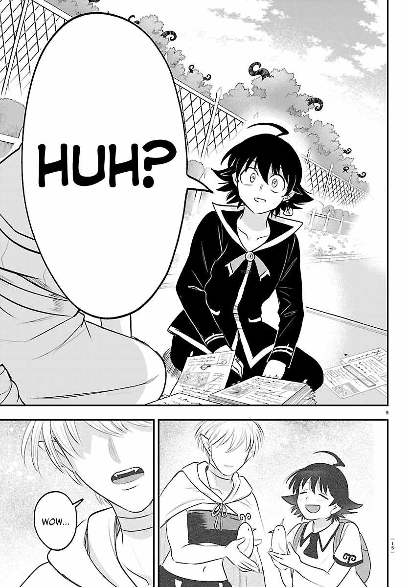 Mairimashita! Iruma-kun Chapter 445 - Page 11 in English