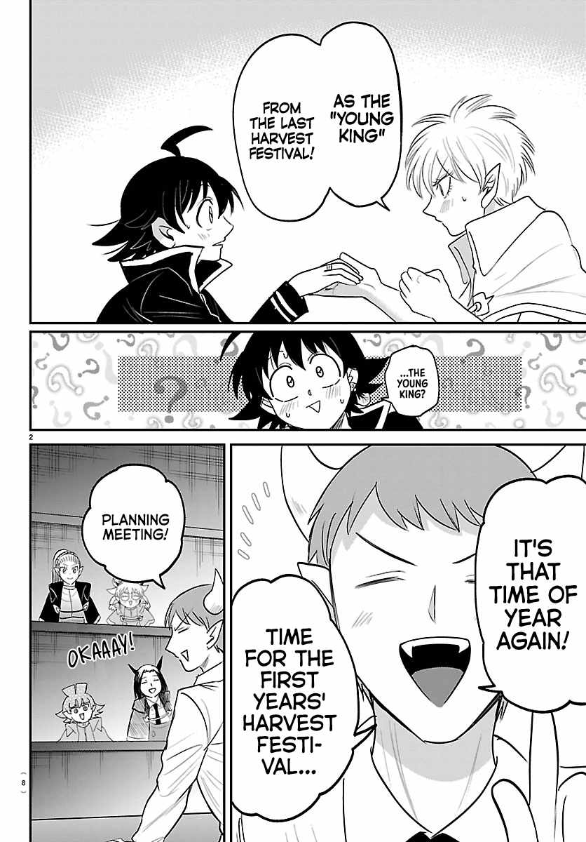 Mairimashita! Iruma-kun Chapter 445 - Page 4 in English