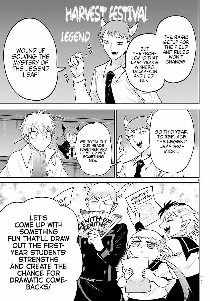 Mairimashita! Iruma-kun Chapter 445 - Page 5 in English