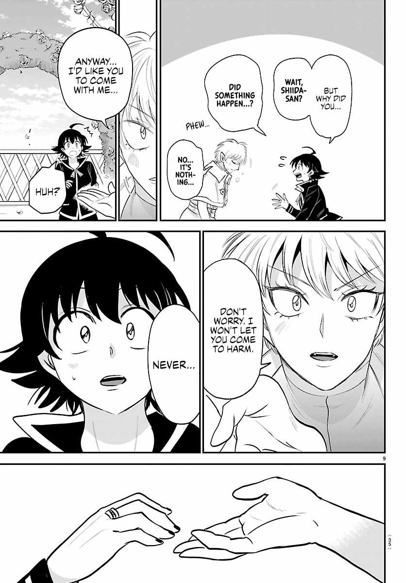 Mairimashita! Iruma-kun Chapter 446 - Page 10 in English