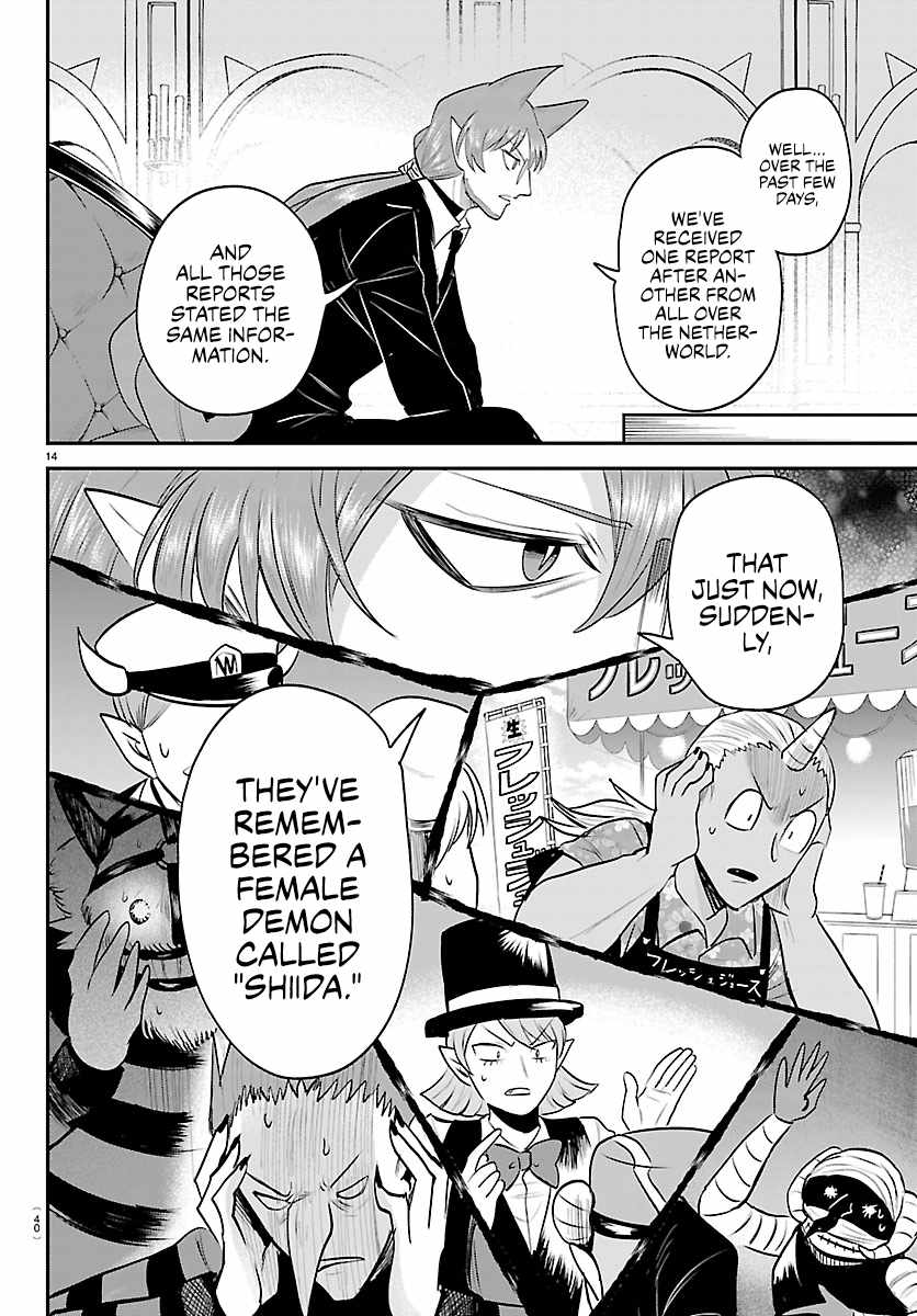 Mairimashita! Iruma-kun Chapter 446 - Page 14 in English
