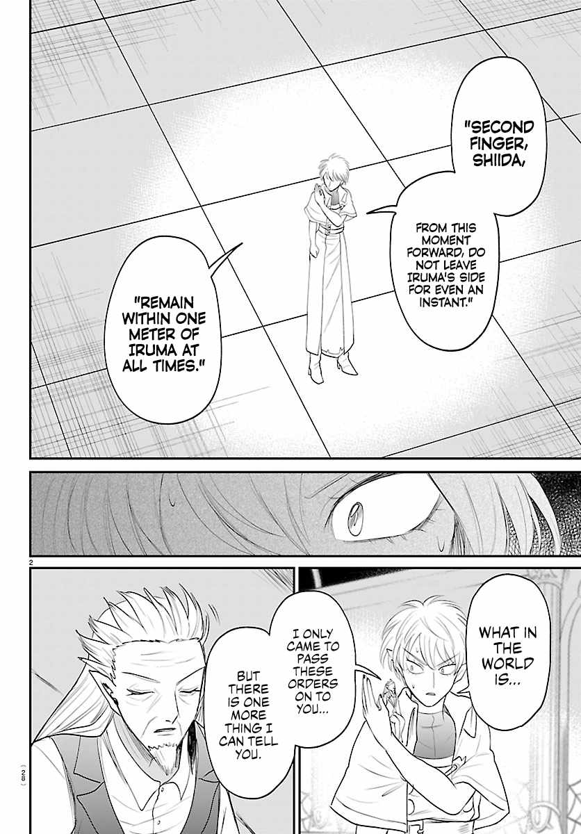 Mairimashita! Iruma-kun Chapter 446 - Page 3 in English