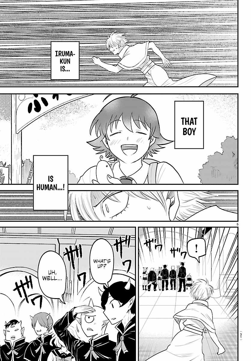 Mairimashita! Iruma-kun Chapter 446 - Page 6 in English