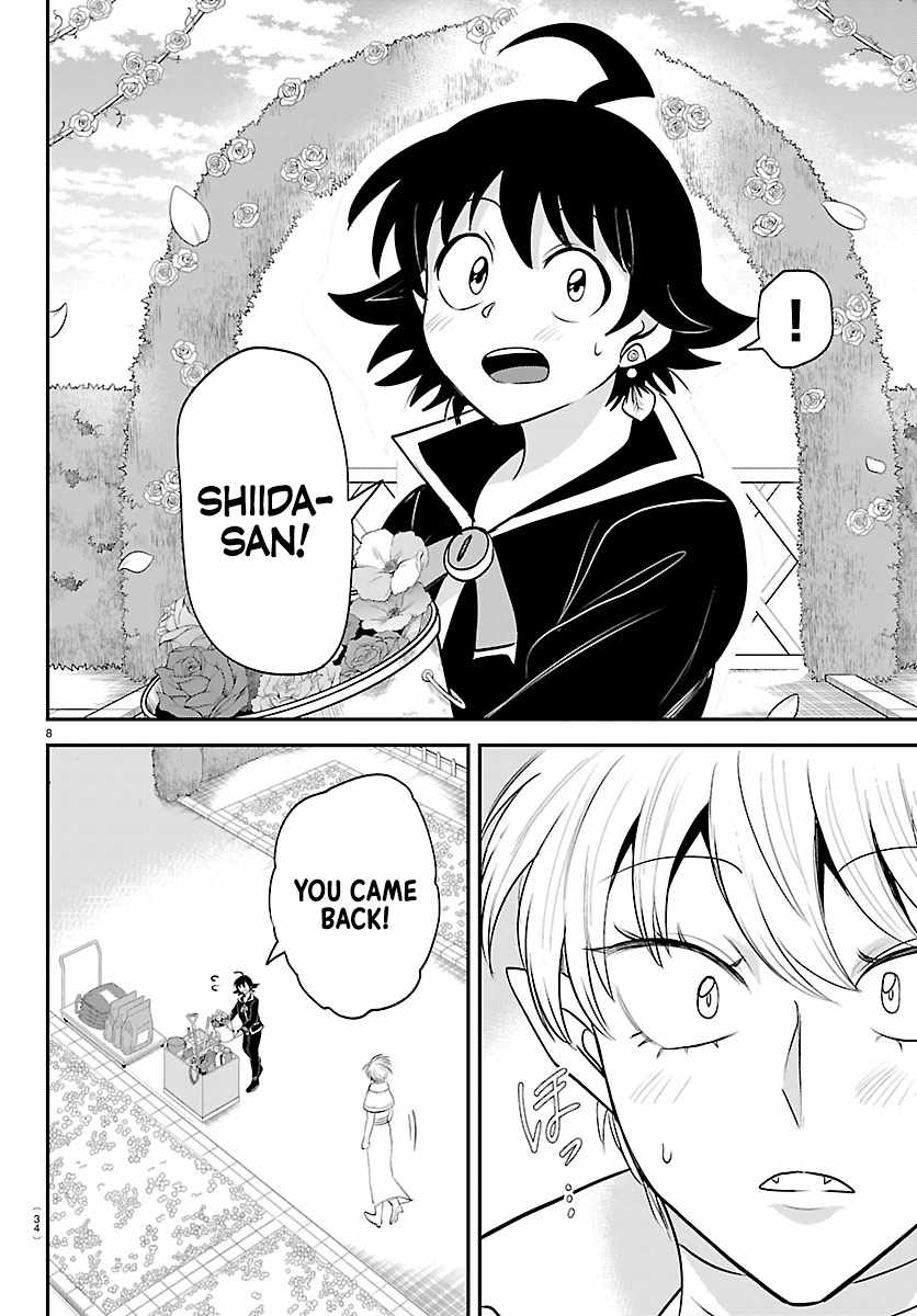 Mairimashita! Iruma-kun Chapter 446 - Page 9 in English