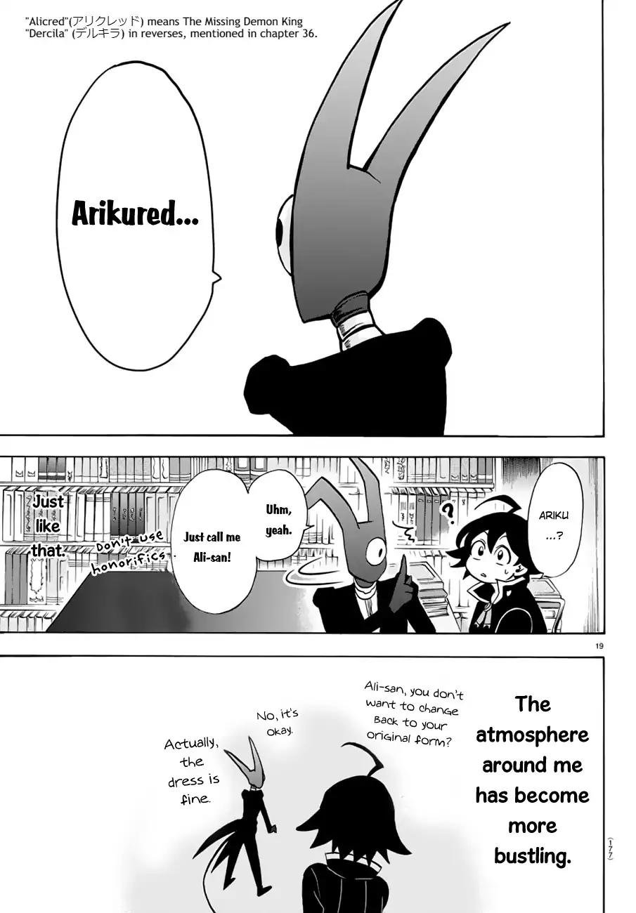 Mairimashita! Iruma-kun Chapter 45 - Page 20 in English