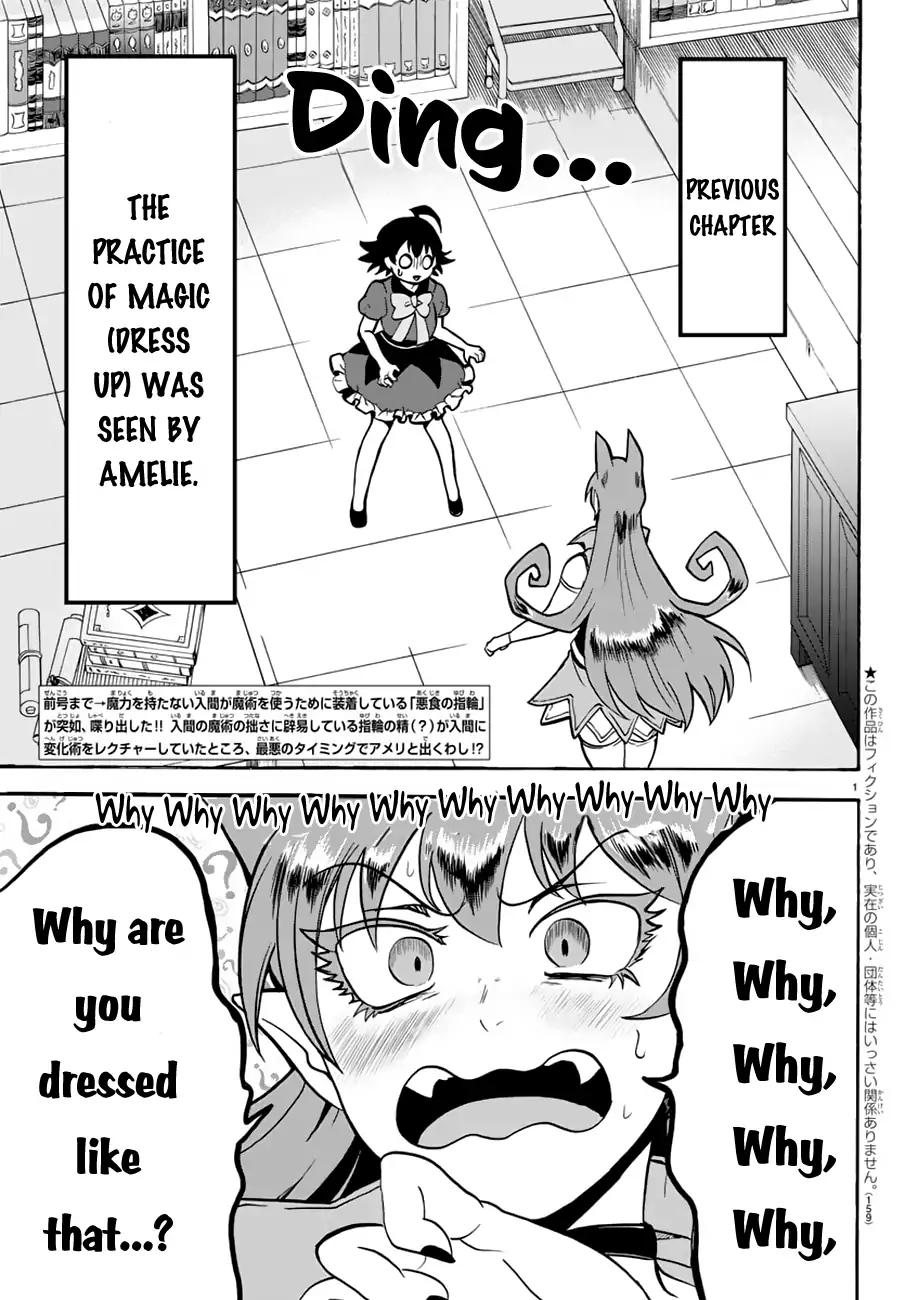 Mairimashita! Iruma-kun Chapter 45 - Page 3 in English
