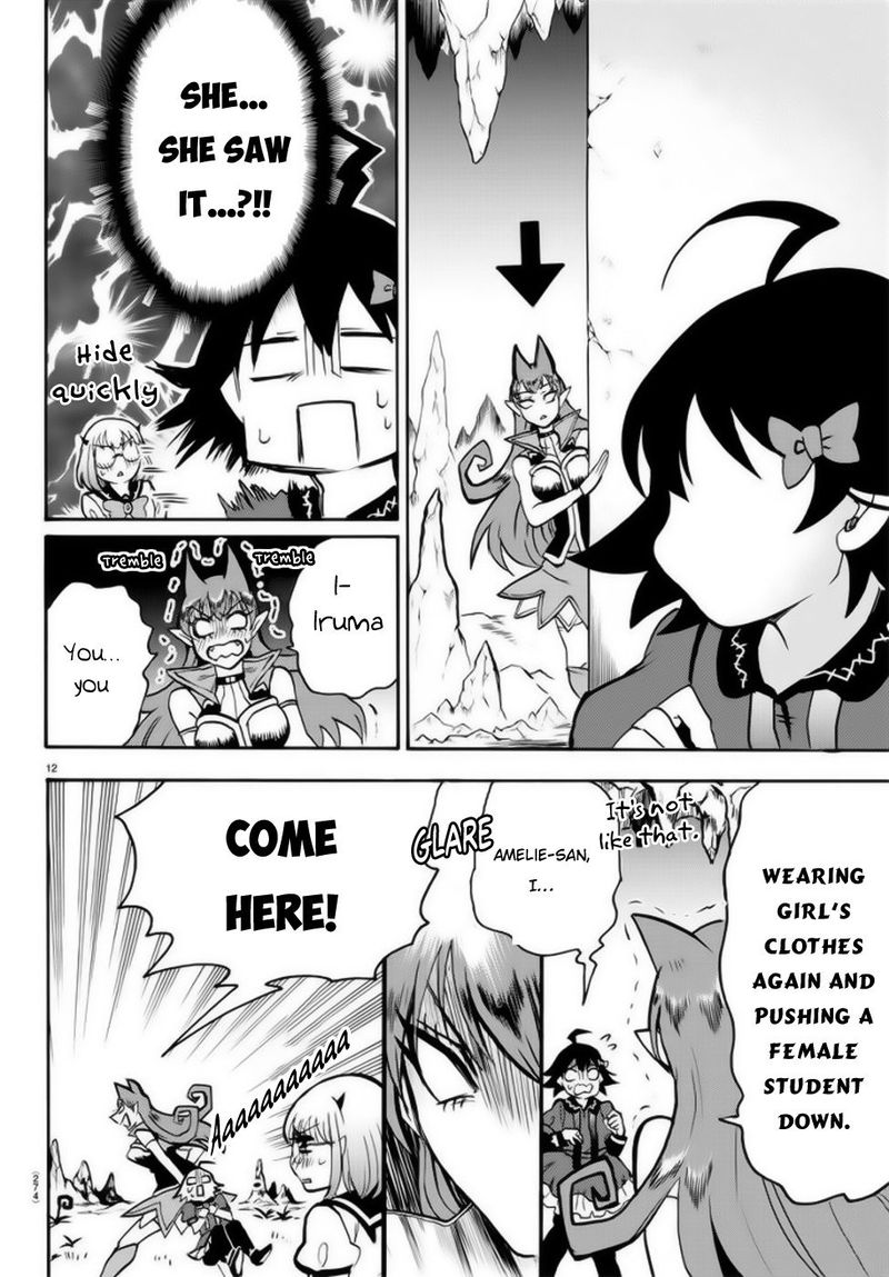 Mairimashita! Iruma-kun Chapter 46 - Page 12 in English