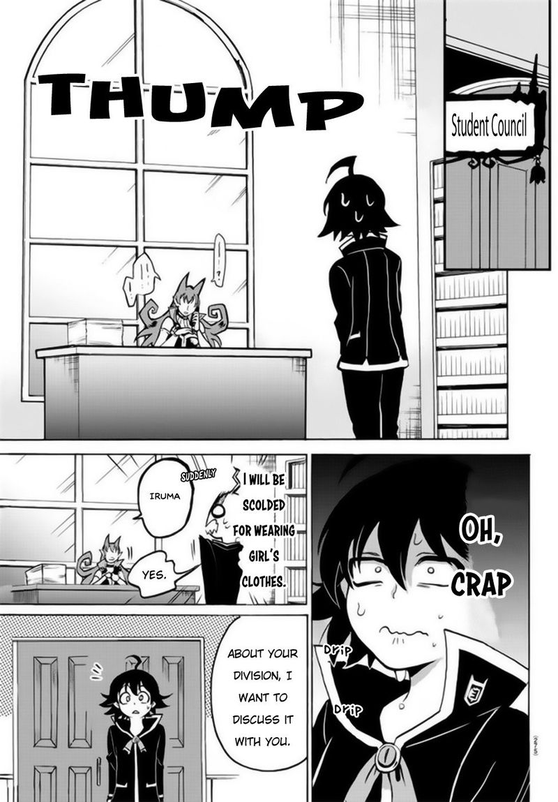 Mairimashita! Iruma-kun Chapter 46 - Page 13 in English