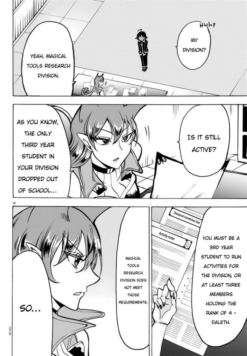 Mairimashita! Iruma-kun Chapter 46 - Page 14 in English