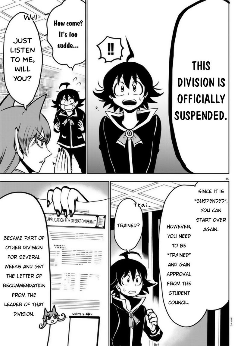 Mairimashita! Iruma-kun Chapter 46 - Page 15 in English