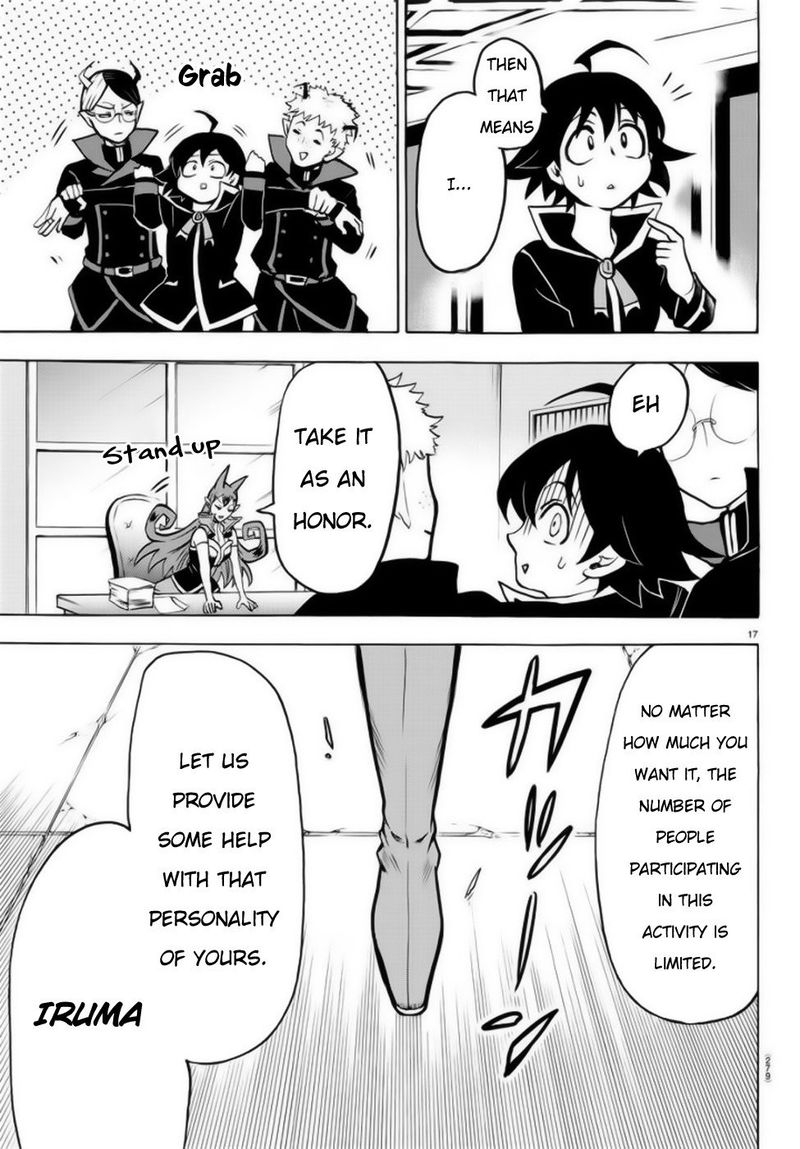 Mairimashita! Iruma-kun Chapter 46 - Page 17 in English