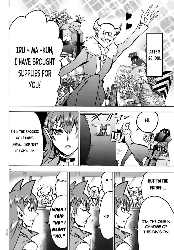 Mairimashita! Iruma-kun Chapter 47 - Page 12 in English