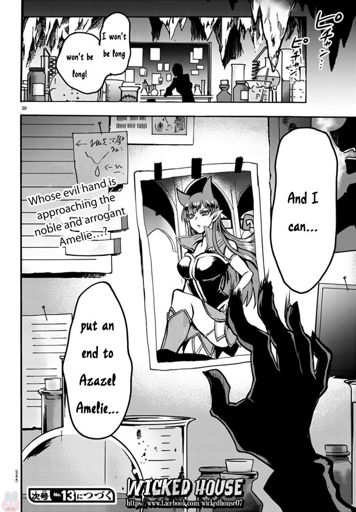 Mairimashita! Iruma-kun Chapter 47 - Page 18 in English