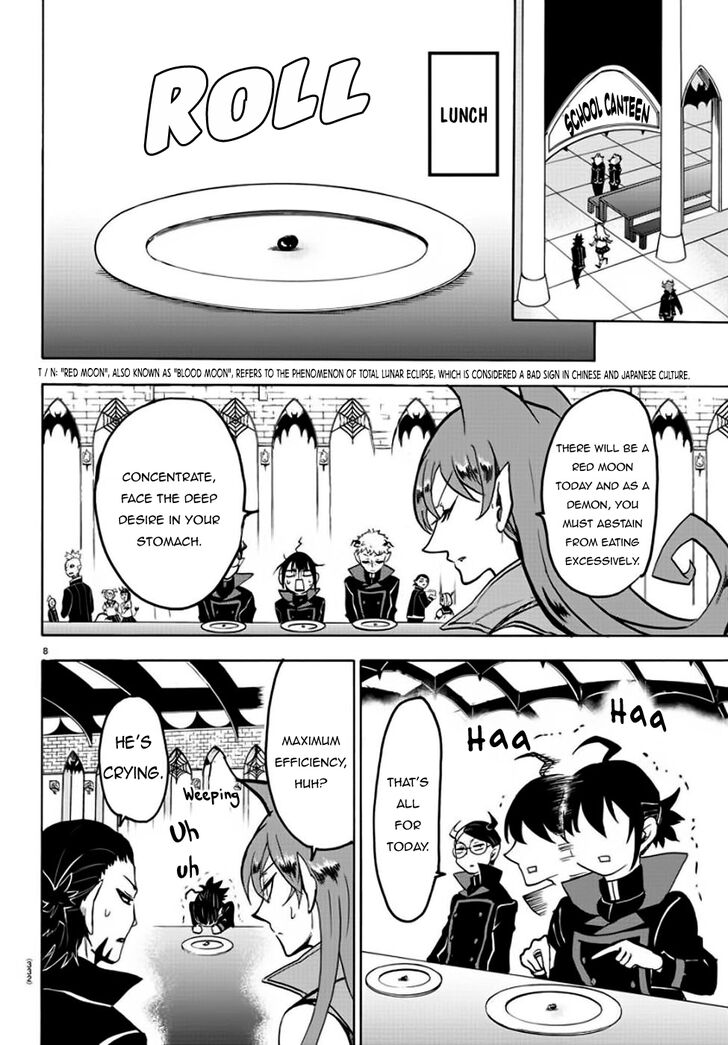 Mairimashita! Iruma-kun Chapter 47 - Page 7 in English