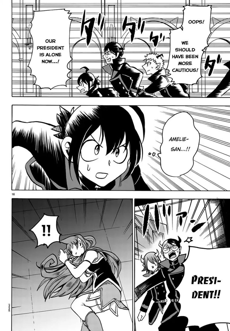 Mairimashita! Iruma-kun Chapter 48 - Page 16 in English