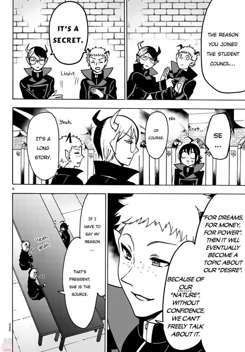 Mairimashita! Iruma-kun Chapter 48 - Page 8 in English