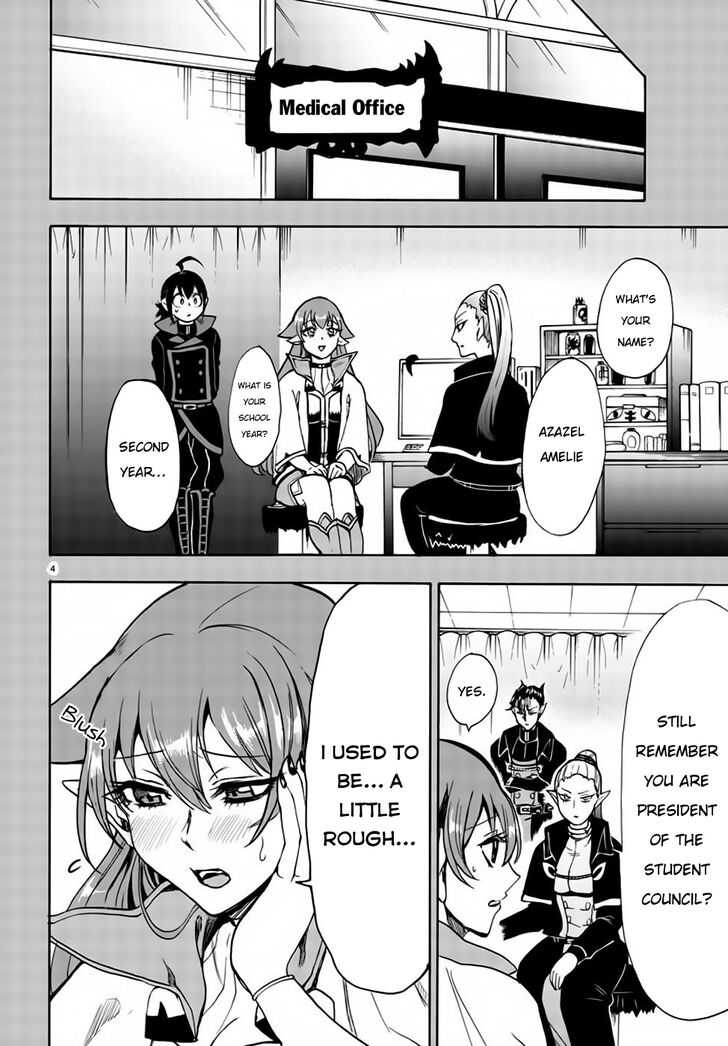 Mairimashita! Iruma-kun Chapter 49 - Page 4 in English