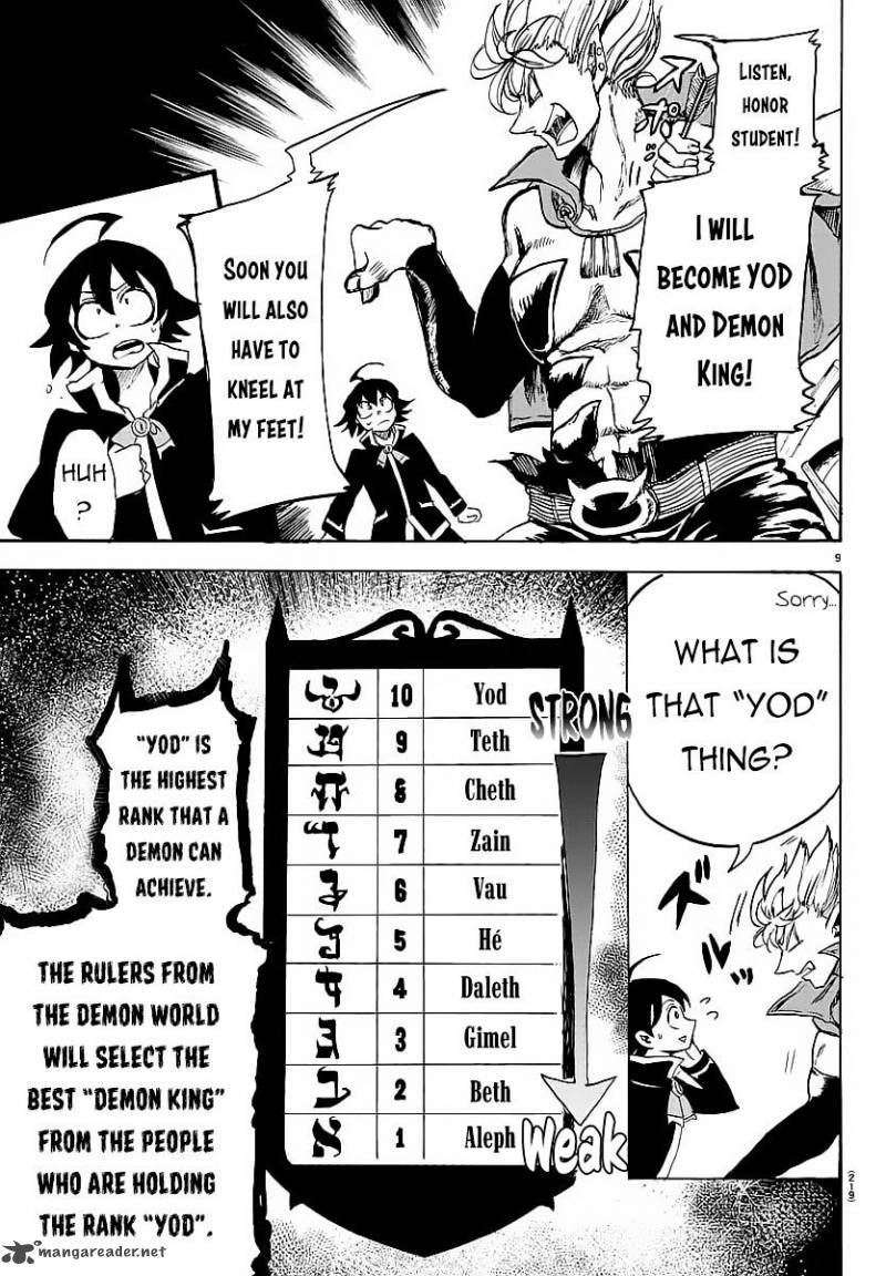 Mairimashita! Iruma-kun Chapter 5 - Page 10 in English