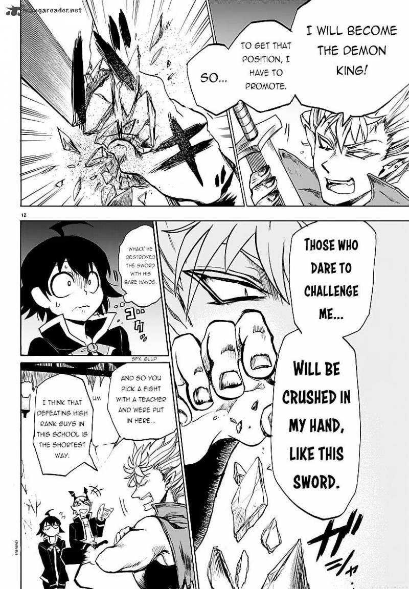 Mairimashita! Iruma-kun Chapter 5 - Page 12 in English