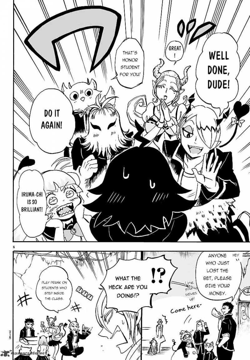 Mairimashita! Iruma-kun Chapter 5 - Page 7 in English