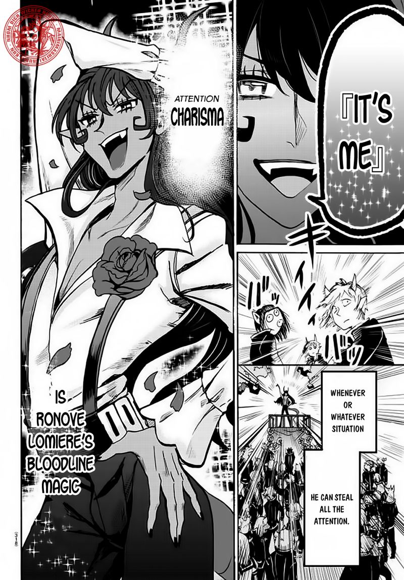 Mairimashita! Iruma-kun Chapter 50 - Page 12 in English