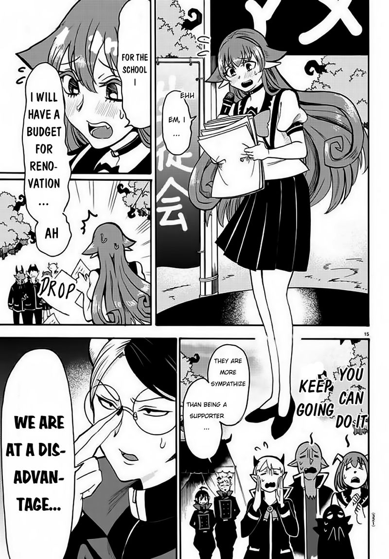Mairimashita! Iruma-kun Chapter 50 - Page 15 in English