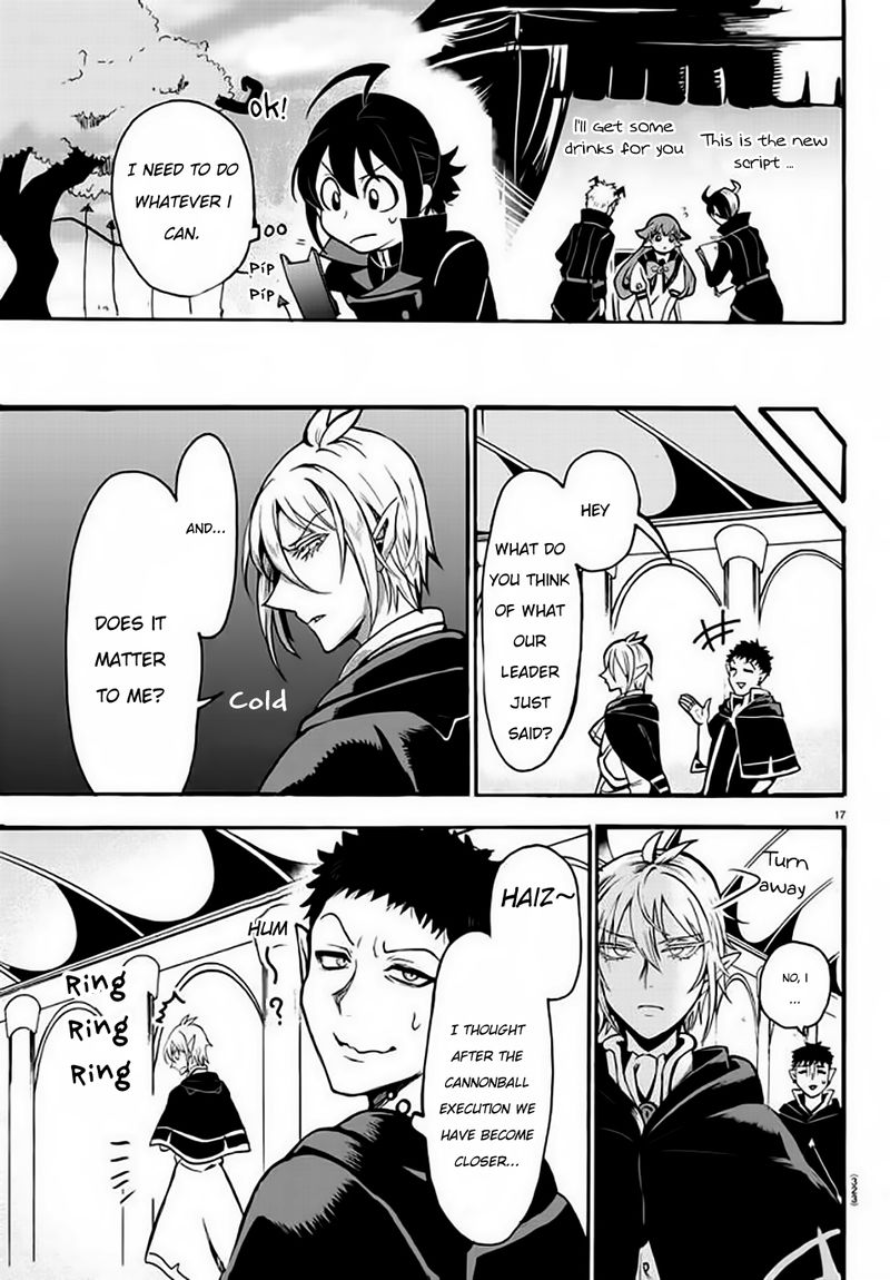 Mairimashita! Iruma-kun Chapter 50 - Page 17 in English
