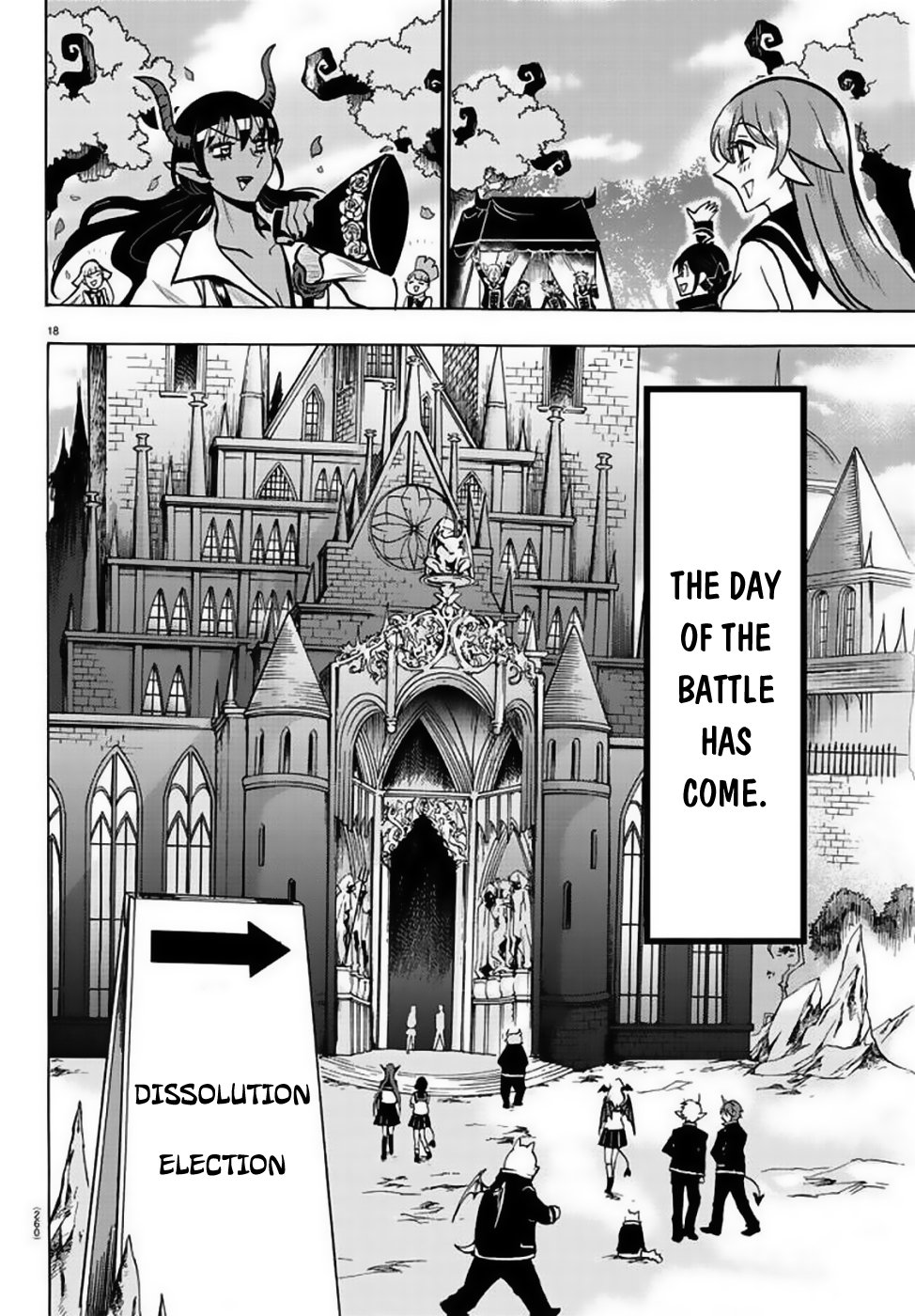 Mairimashita! Iruma-kun Chapter 51 - Page 17 in English