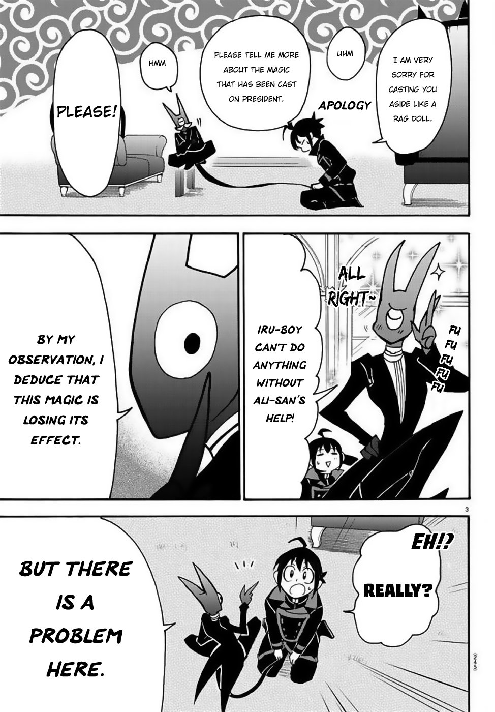 Mairimashita! Iruma-kun Chapter 51 - Page 3 in English