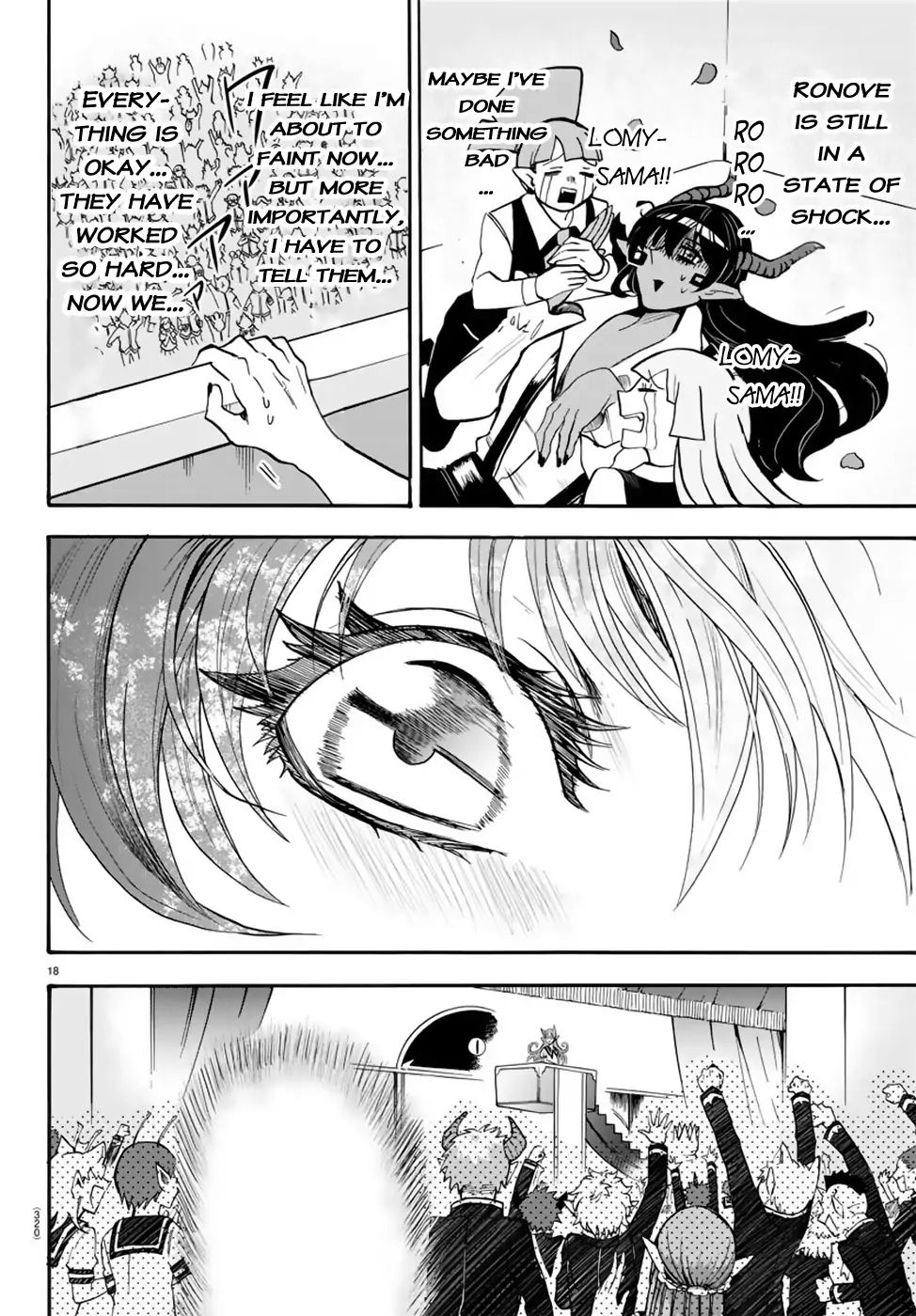 Mairimashita! Iruma-kun Chapter 52 - Page 16 in English