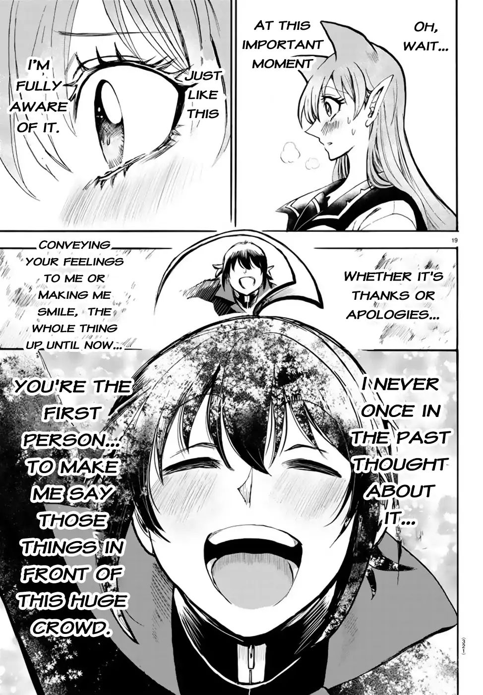 Mairimashita! Iruma-kun Chapter 52 - Page 17 in English