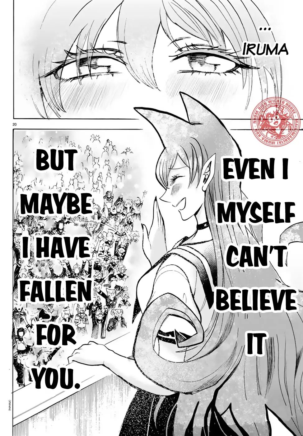 Mairimashita! Iruma-kun Chapter 52 - Page 18 in English