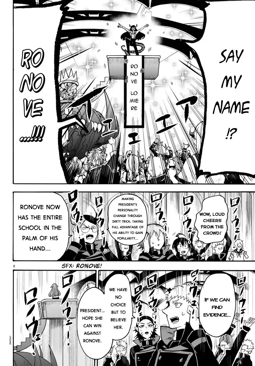 Mairimashita! Iruma-kun Chapter 52 - Page 6 in English