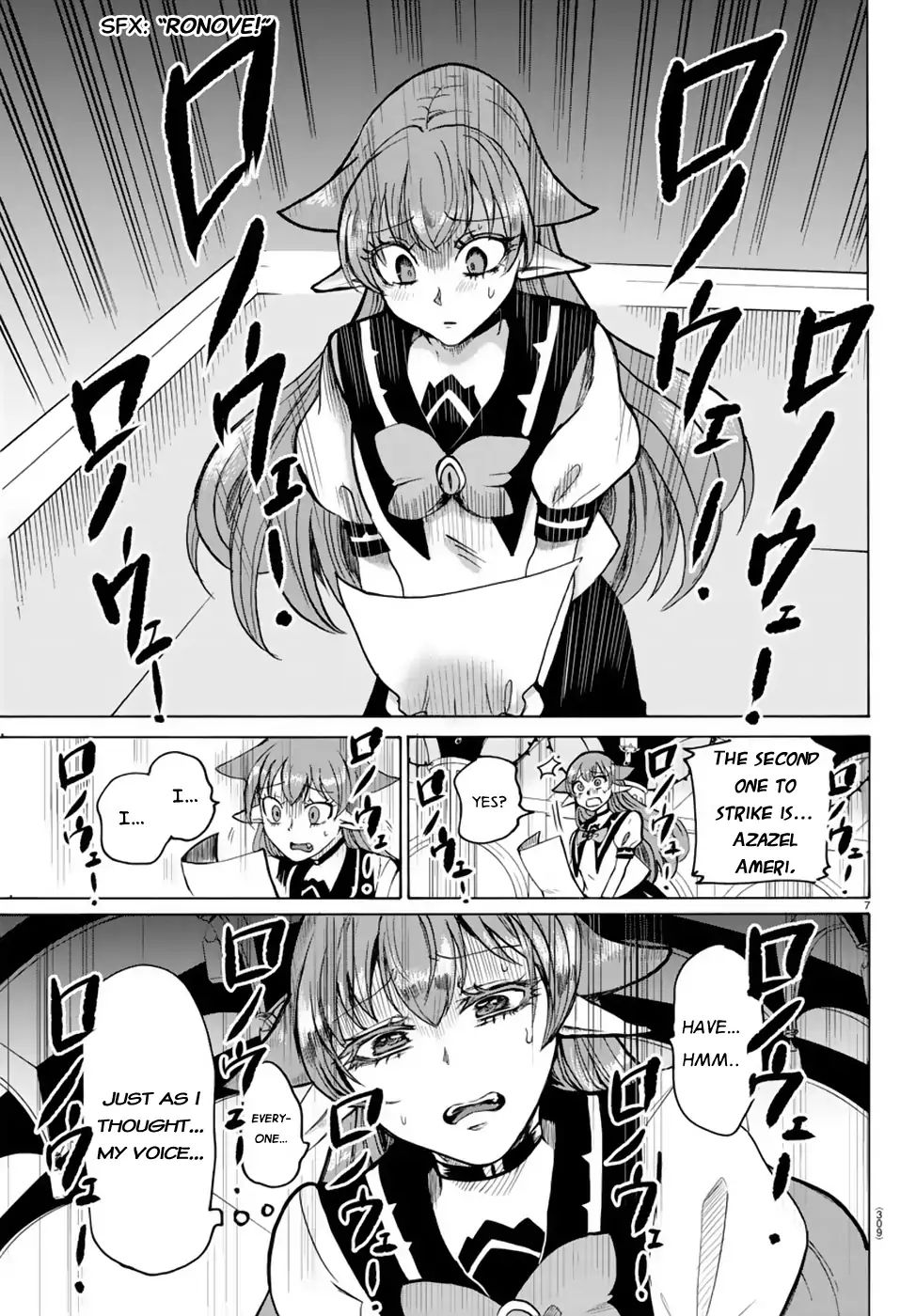 Mairimashita! Iruma-kun Chapter 52 - Page 7 in English