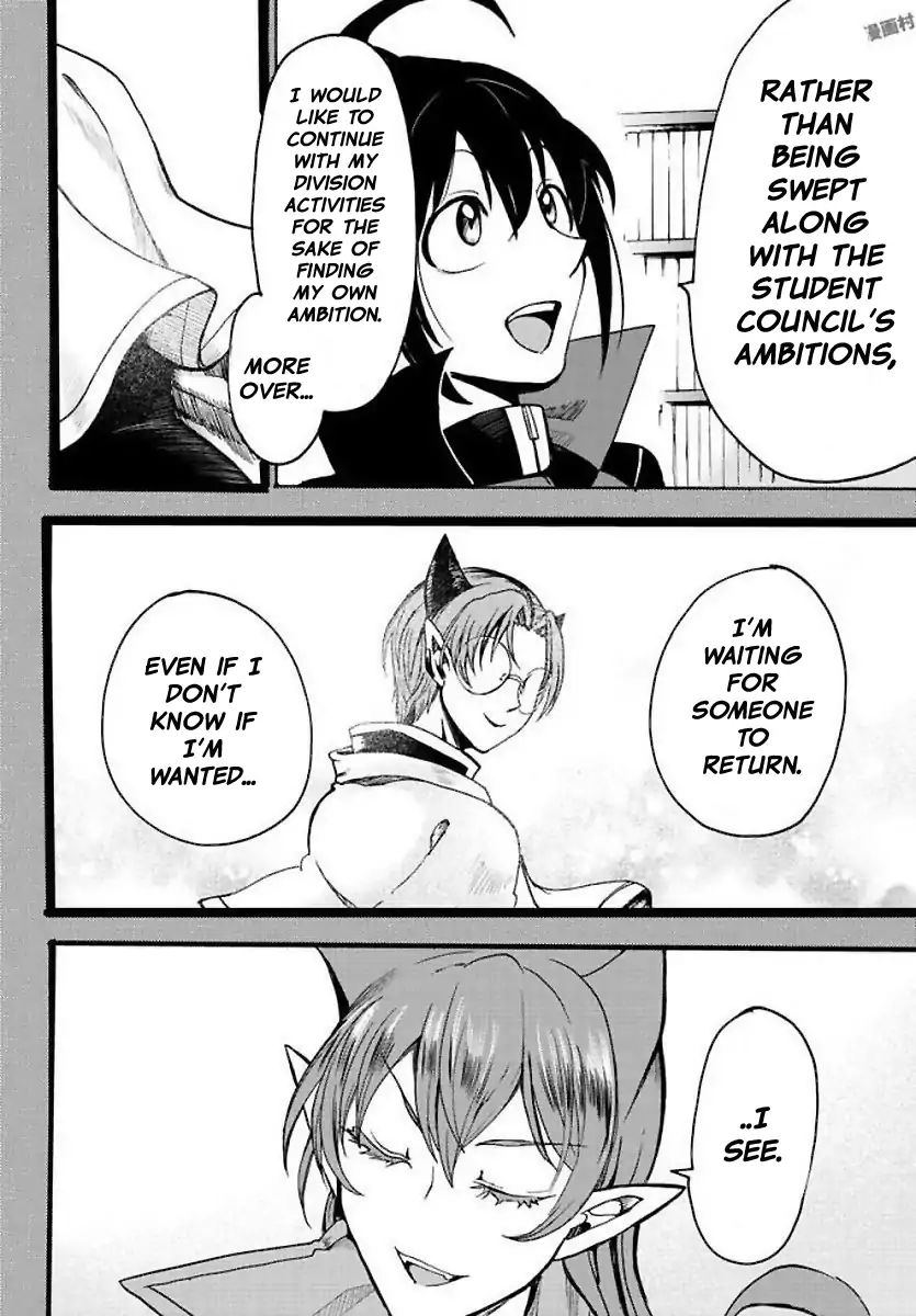 Mairimashita! Iruma-kun Chapter 53 - Page 12 in English