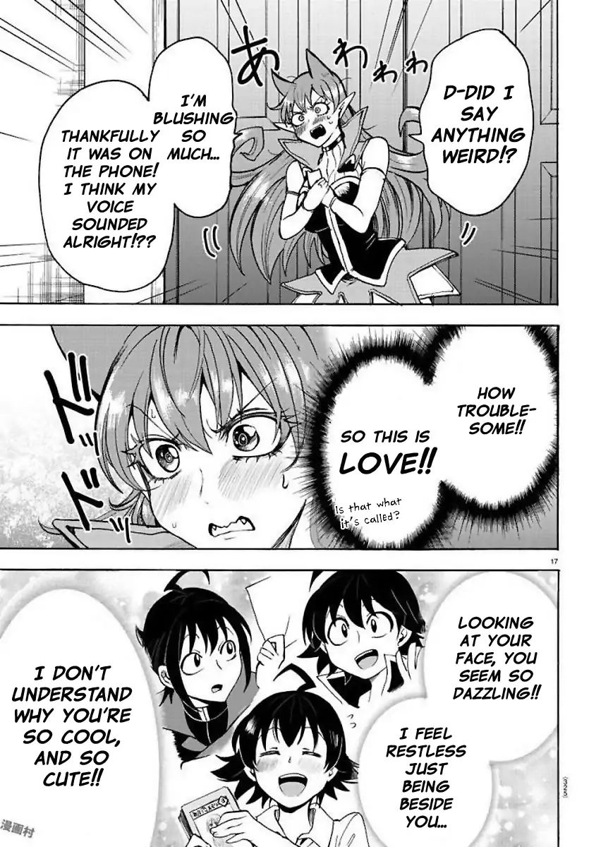 Mairimashita! Iruma-kun Chapter 53 - Page 17 in English
