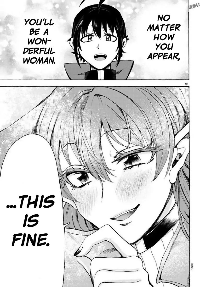 Mairimashita! Iruma-kun Chapter 53 - Page 19 in English