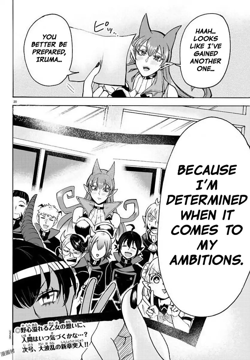 Mairimashita! Iruma-kun Chapter 53 - Page 20 in English