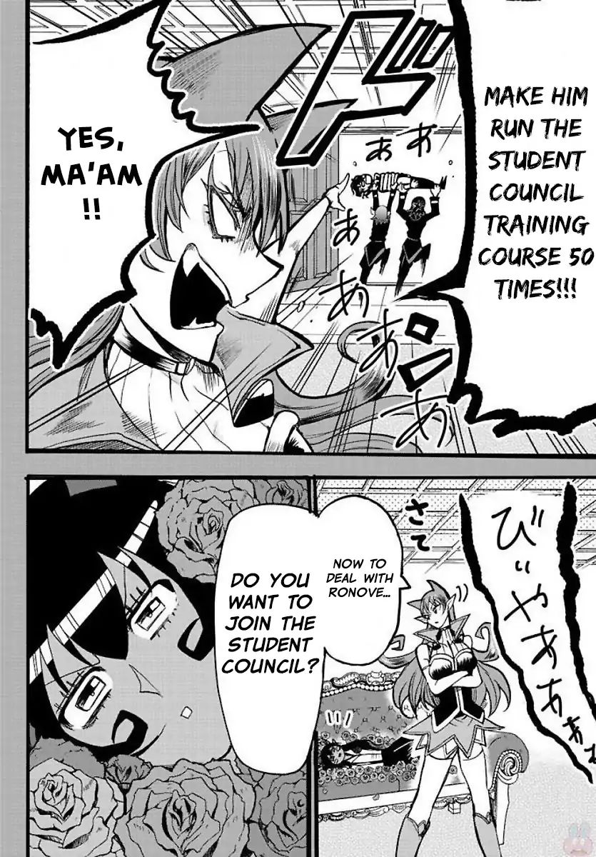 Mairimashita! Iruma-kun Chapter 53 - Page 8 in English
