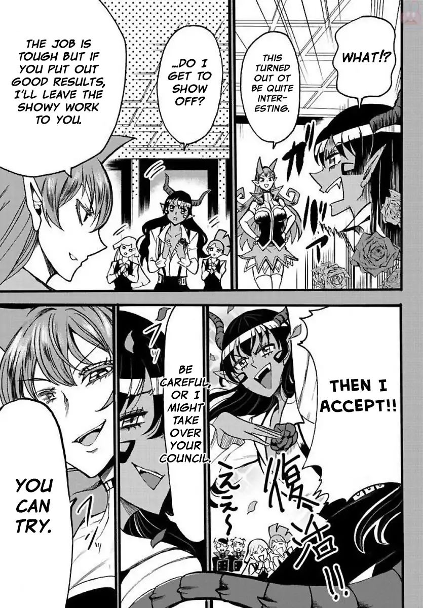 Mairimashita! Iruma-kun Chapter 53 - Page 9 in English