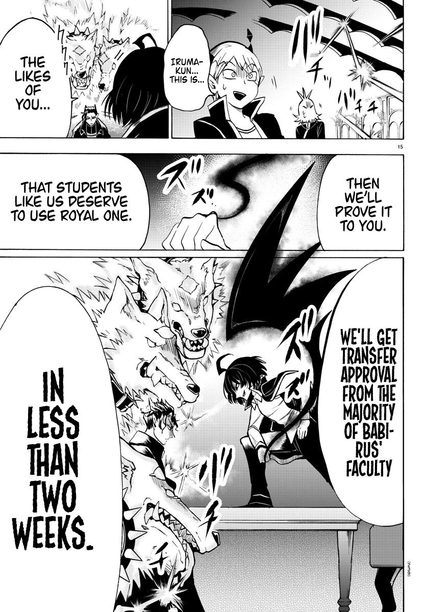 Mairimashita! Iruma-kun Chapter 55 - Page 13 in English