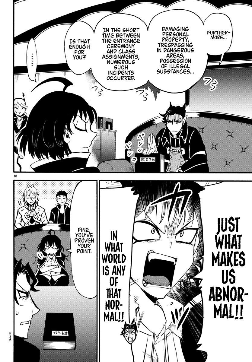 Mairimashita! Iruma-kun Chapter 55 - Page 9 in English