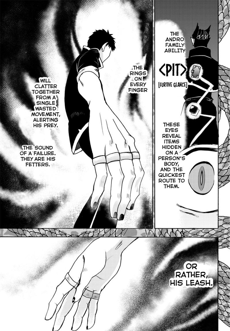 Mairimashita! Iruma-kun Chapter 56 - Page 12 in English