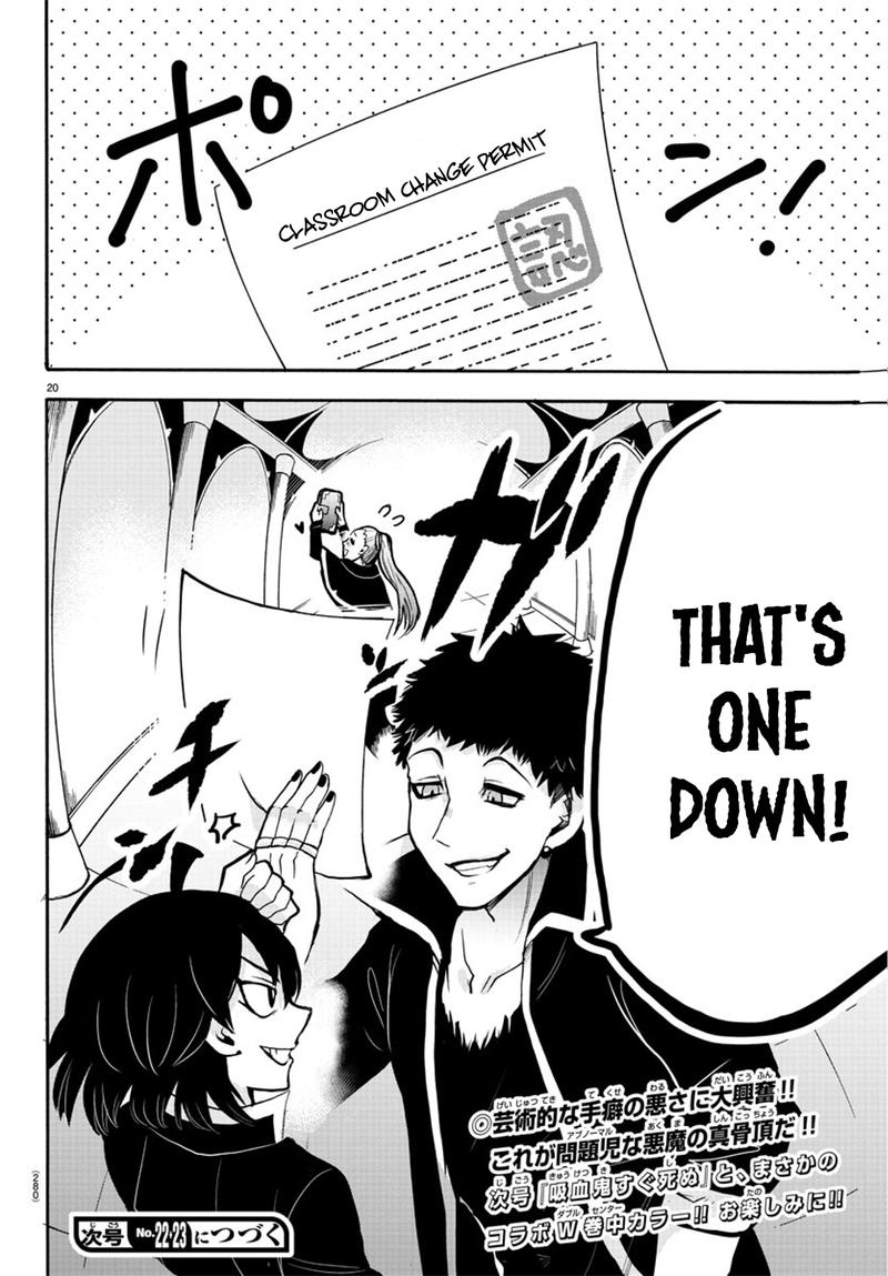 Mairimashita! Iruma-kun Chapter 56 - Page 17 in English