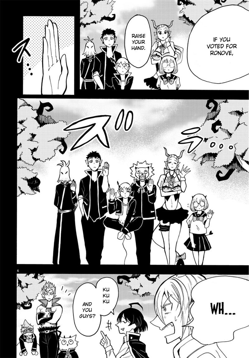 Mairimashita! Iruma-kun Chapter 56 - Page 5 in English