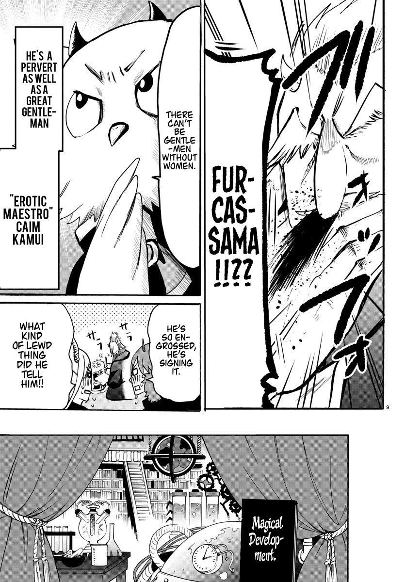 Mairimashita! Iruma-kun Chapter 57 - Page 10 in English