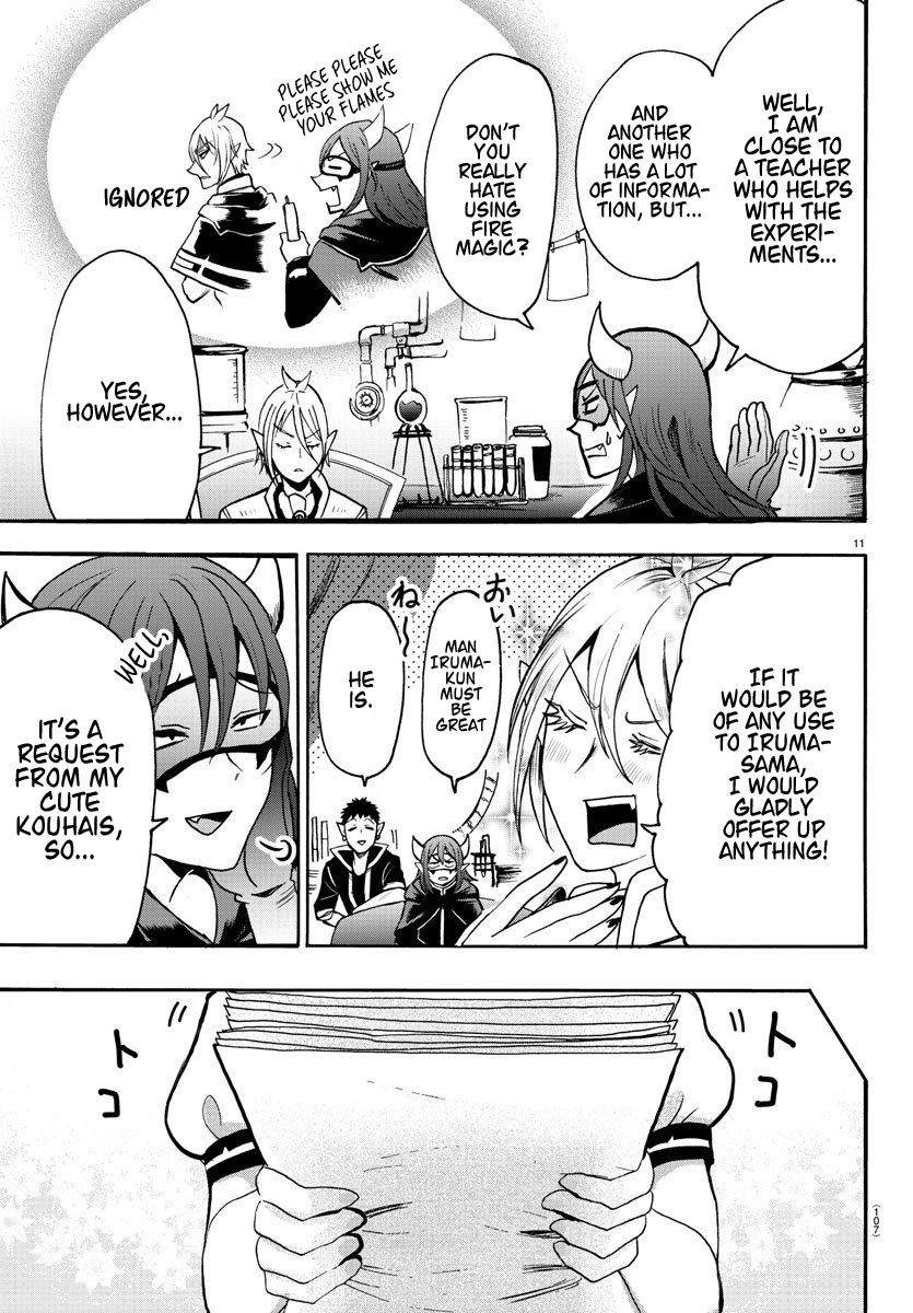 Mairimashita! Iruma-kun Chapter 57 - Page 12 in English
