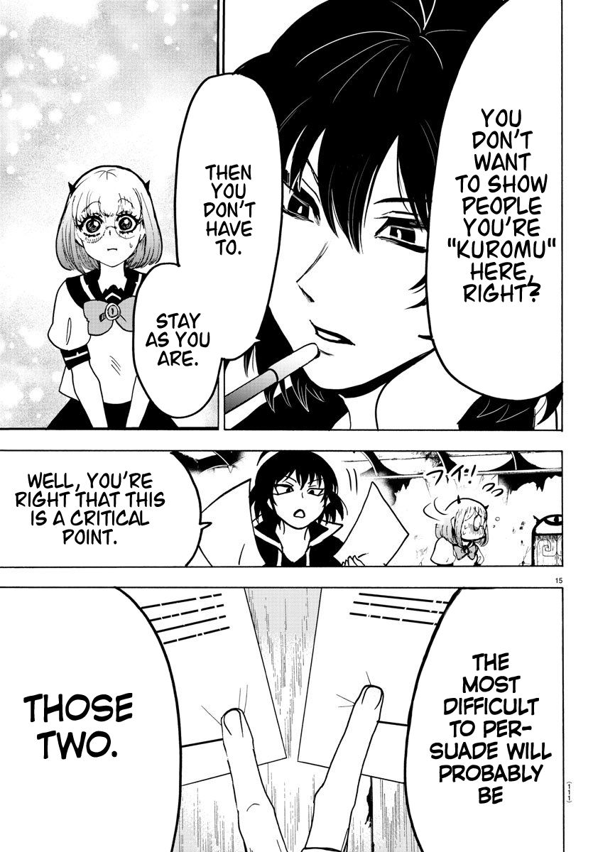 Mairimashita! Iruma-kun Chapter 57 - Page 16 in English