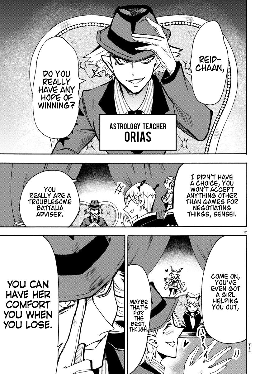 Mairimashita! Iruma-kun Chapter 57 - Page 18 in English