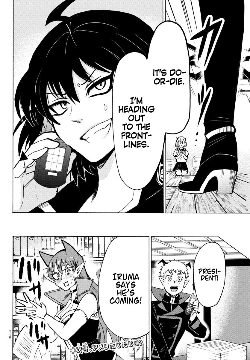 Mairimashita! Iruma-kun Chapter 57 - Page 21 in English